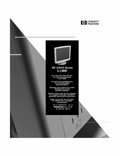 HP L1800 hp l1800